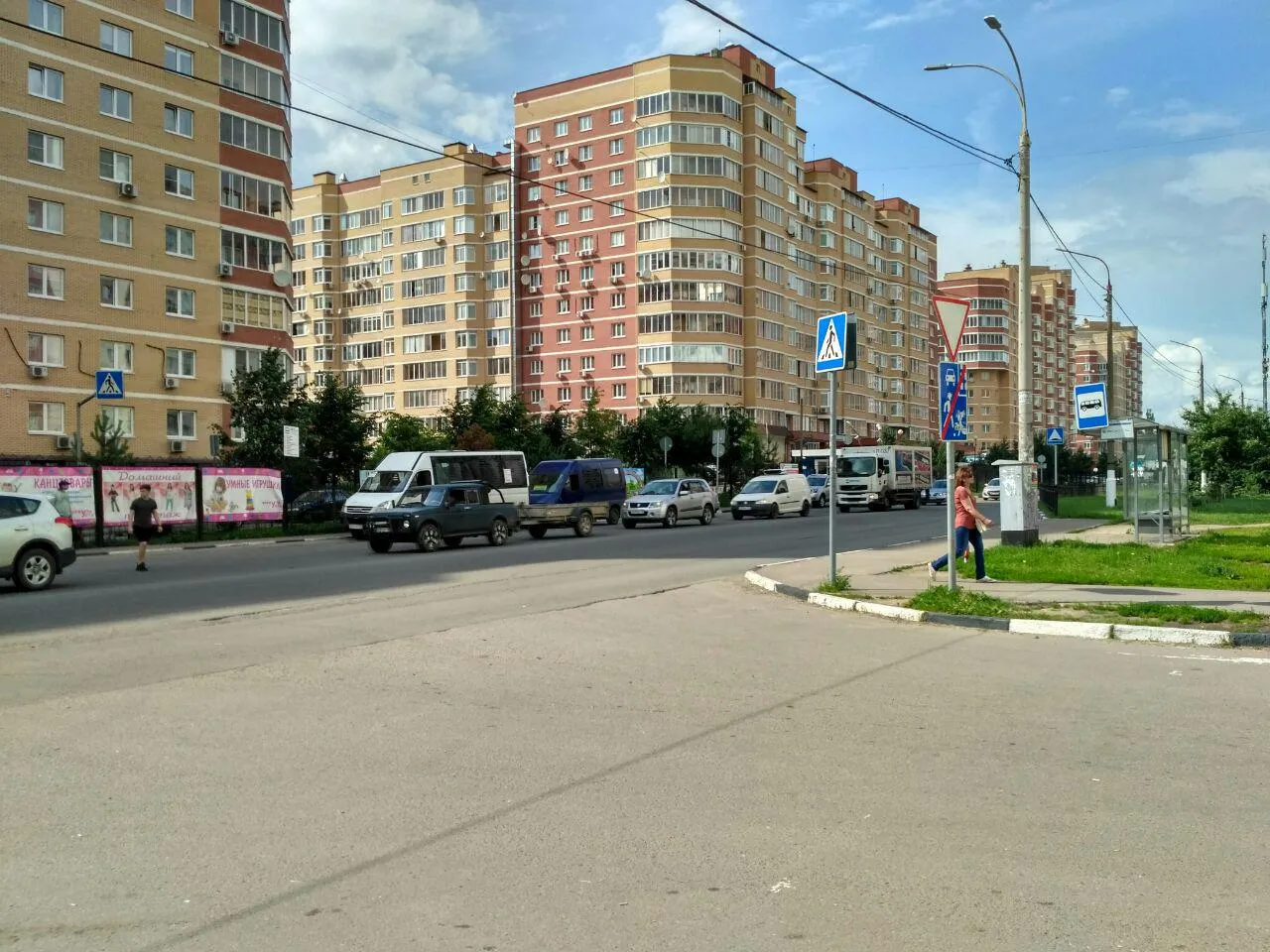 Детский центр «Чудо-Чадо» в микрорайоне Родники